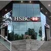 HSBC.jpg