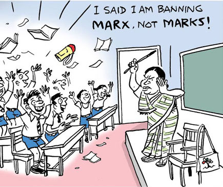 mamta3.jpg