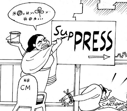 mamta4.jpg
