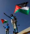 palestinian-avatar.jpg