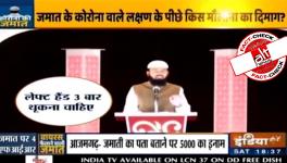 India TV uses 2017 video to falsely claim Islamic preacher provoked Jamaatis to ‘spit’