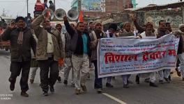 Bihar: Mahagathbandhan Gears up for Human Chain Against Farm Laws on Jan 30