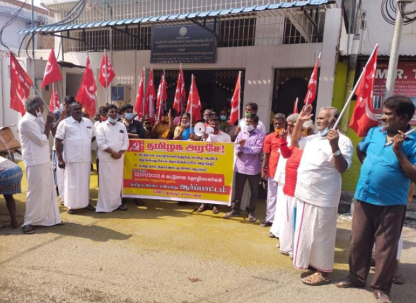 Construction workers protest in Tirupur. Image Courtesy: CITU, Tamil Nadu