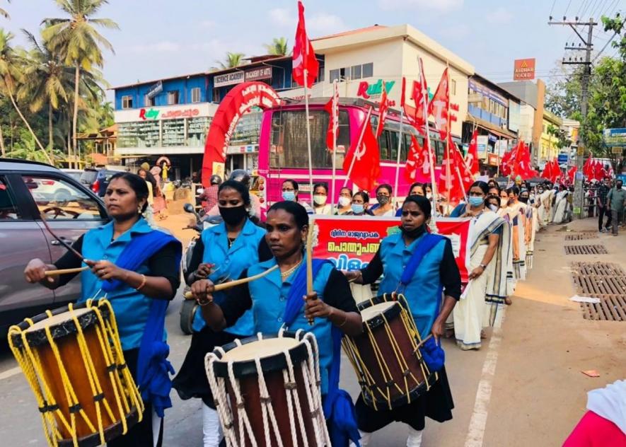 Anganwadi Workers' Rally in Kozhikode