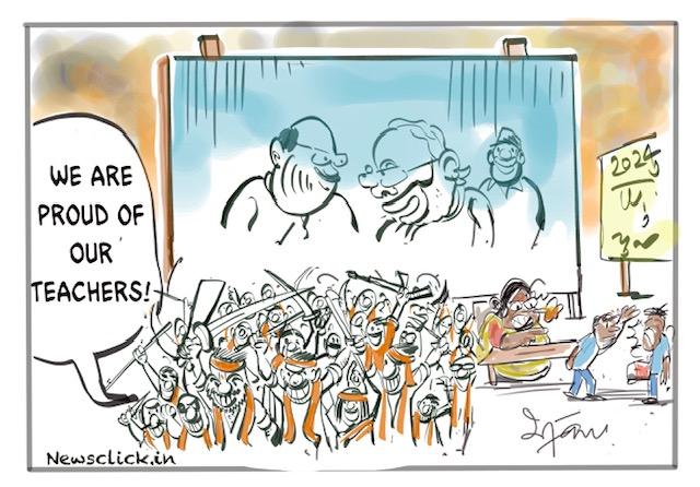 Cartoon Click: On Teachers' Day, Keep Hate at Bay!