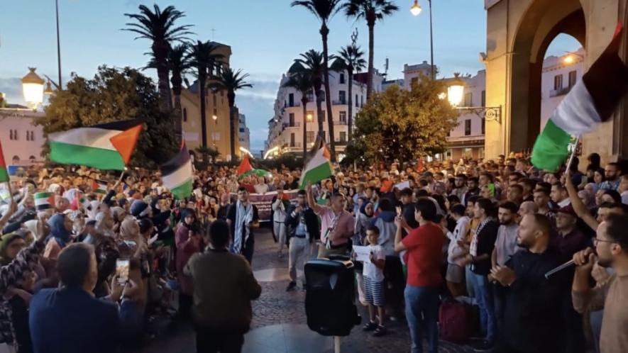 Protest organized in Tétouan, Morocco.