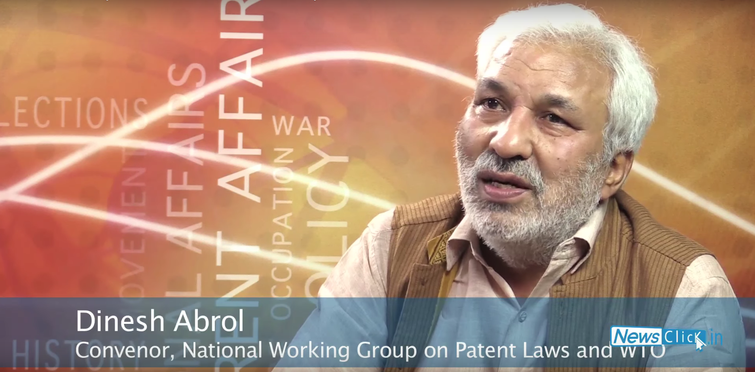 National IPR Policy: What Does it Hold for the Country? | NewsClick