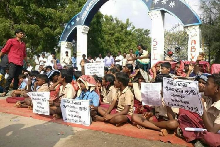 Sterlite Copper Plant