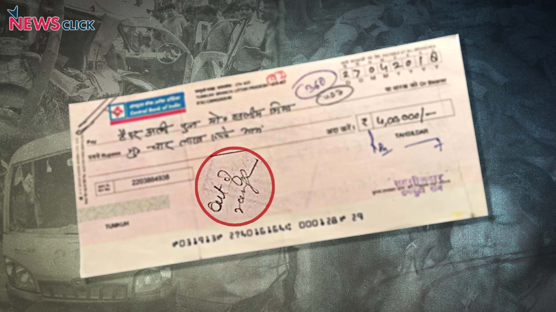 Kushinagar Accident: Ex-Gratia Cheques Turn out to Be a Piece of Paper ...