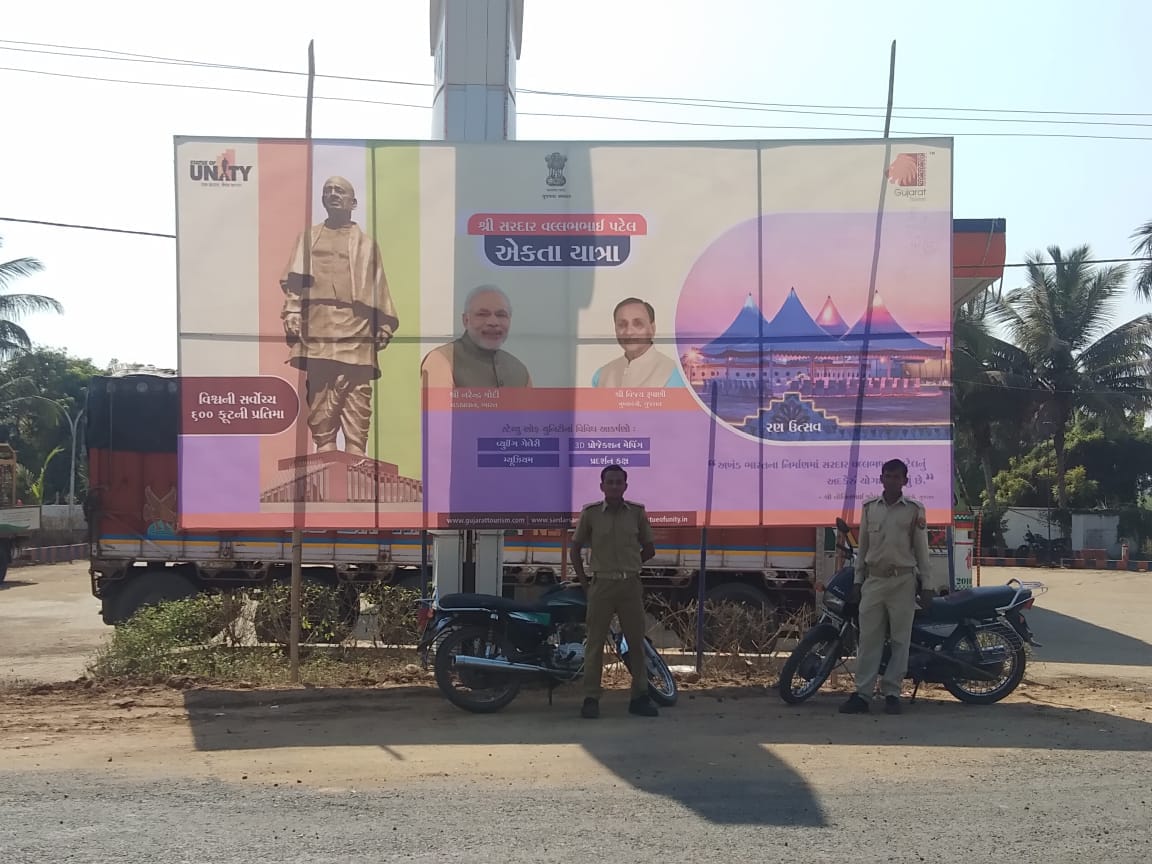 Police deployed to protect posters in Narmada district after local tribals tore the posters