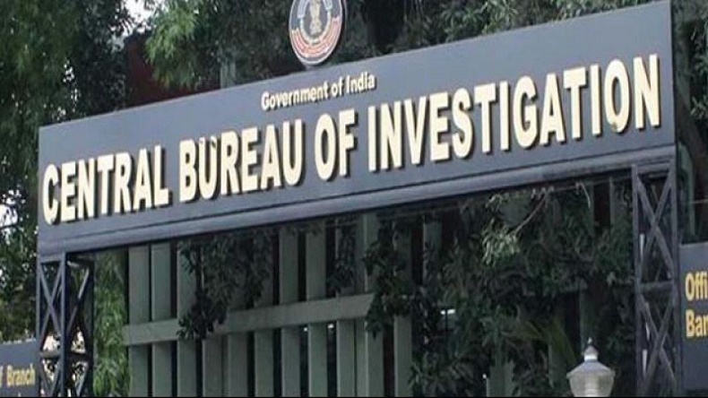 Image result for cbi
