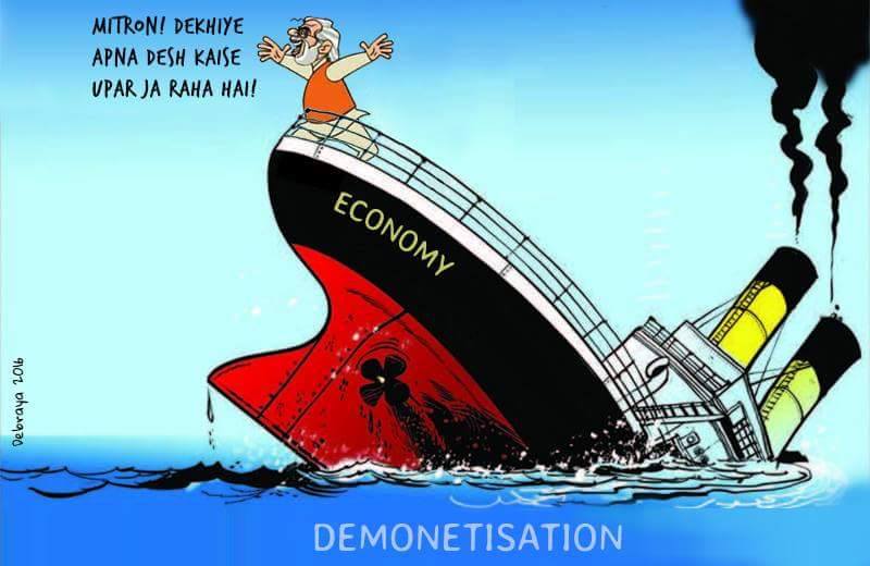 Fact Check: Spin-Master Jaitley's Claims on Demonetisation | NewsClick Fact Check: Spin-Master Jaitley's Claims on Demonetisation | NewsClick