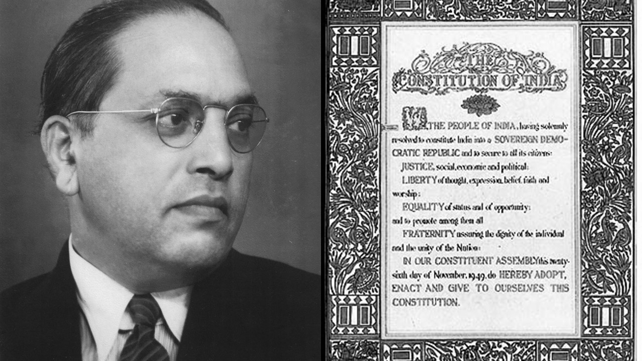 Ambedkar Jayanti 2020