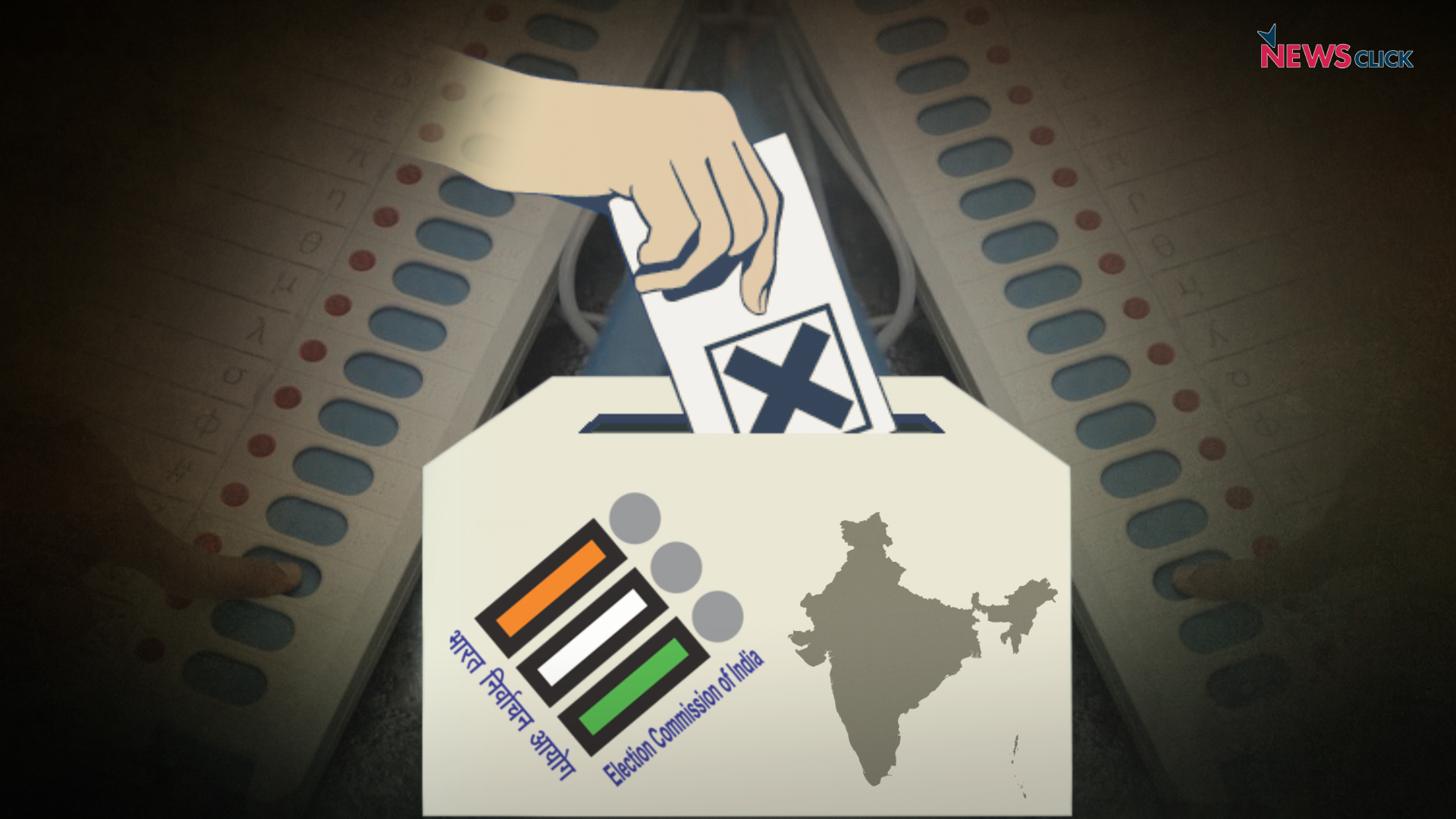 Why EC Owes an Answer to the Country Over 'Phantom Votes' | NewsClick