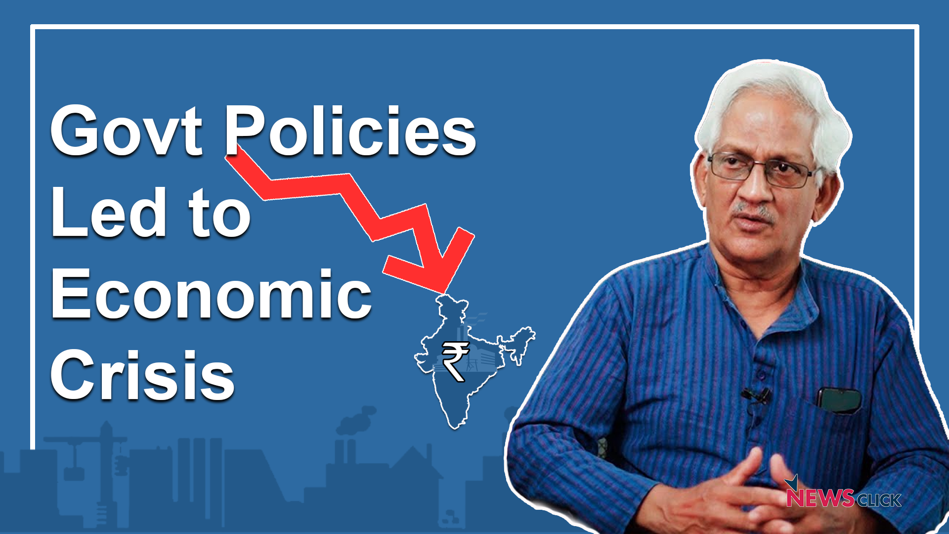  Slowdown Caused By Modi Govt s Preference To Corporates Over Common