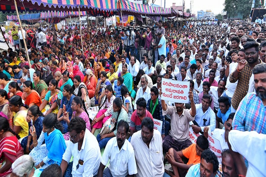 Protests Still On Rise In Amaravati-Telugu Breaking News Roundup Today-12/27
