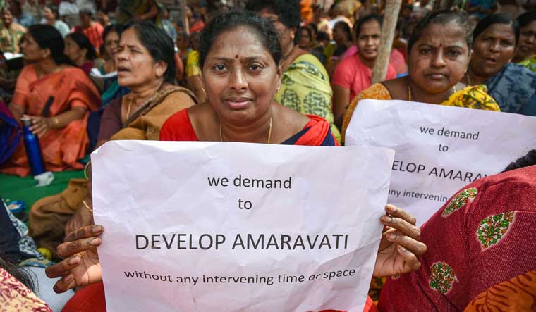 Amaravathi Farmers Protest-Telugu Agricultural News-Special Focus