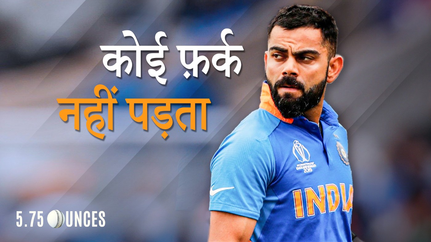 indian cricket team's new jersey for odis