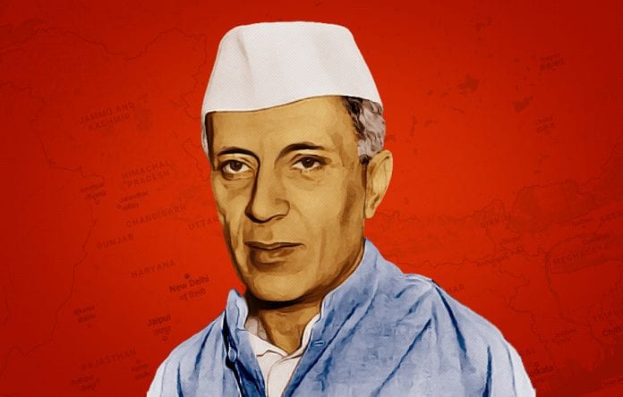 Dhyey Nehru main image 0