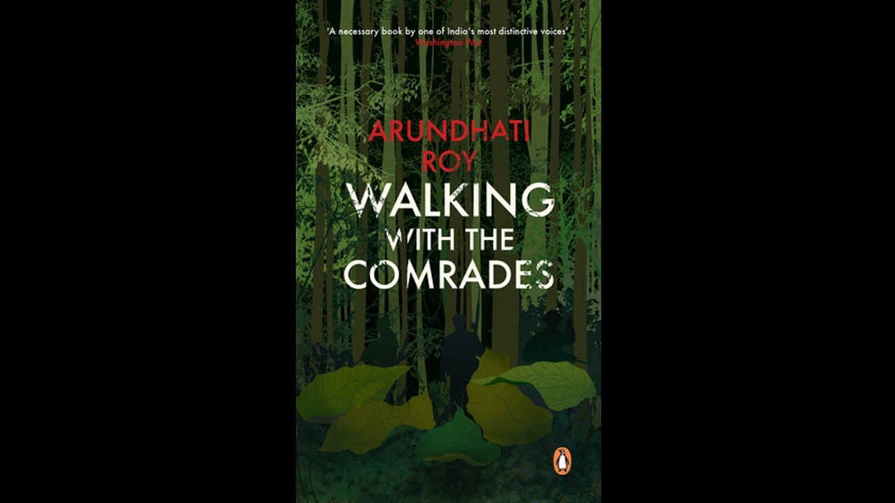 stemning Erhverv Besætte Tamil Nadu: Arundhati Roy's Book Removed from University's Syllabus after  ABVP Complaint | NewsClick