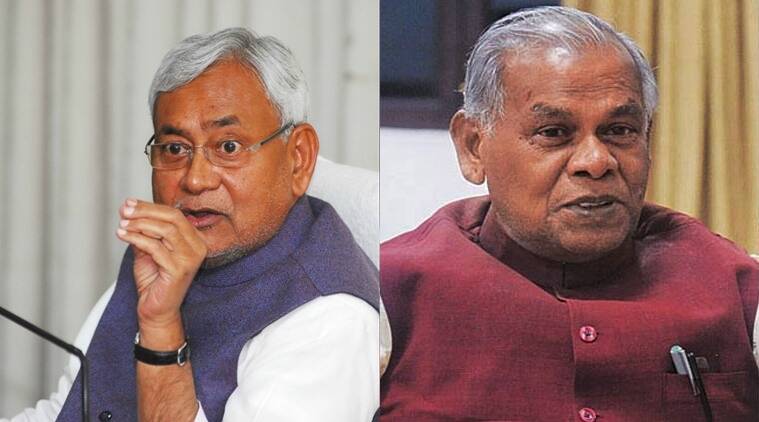 Bihar: JD-U Ally Jitan Ram Manjhi Supports Dalit IAS in Lodging FIR against  Nitish Kumar for 'Forgery' | NewsClick