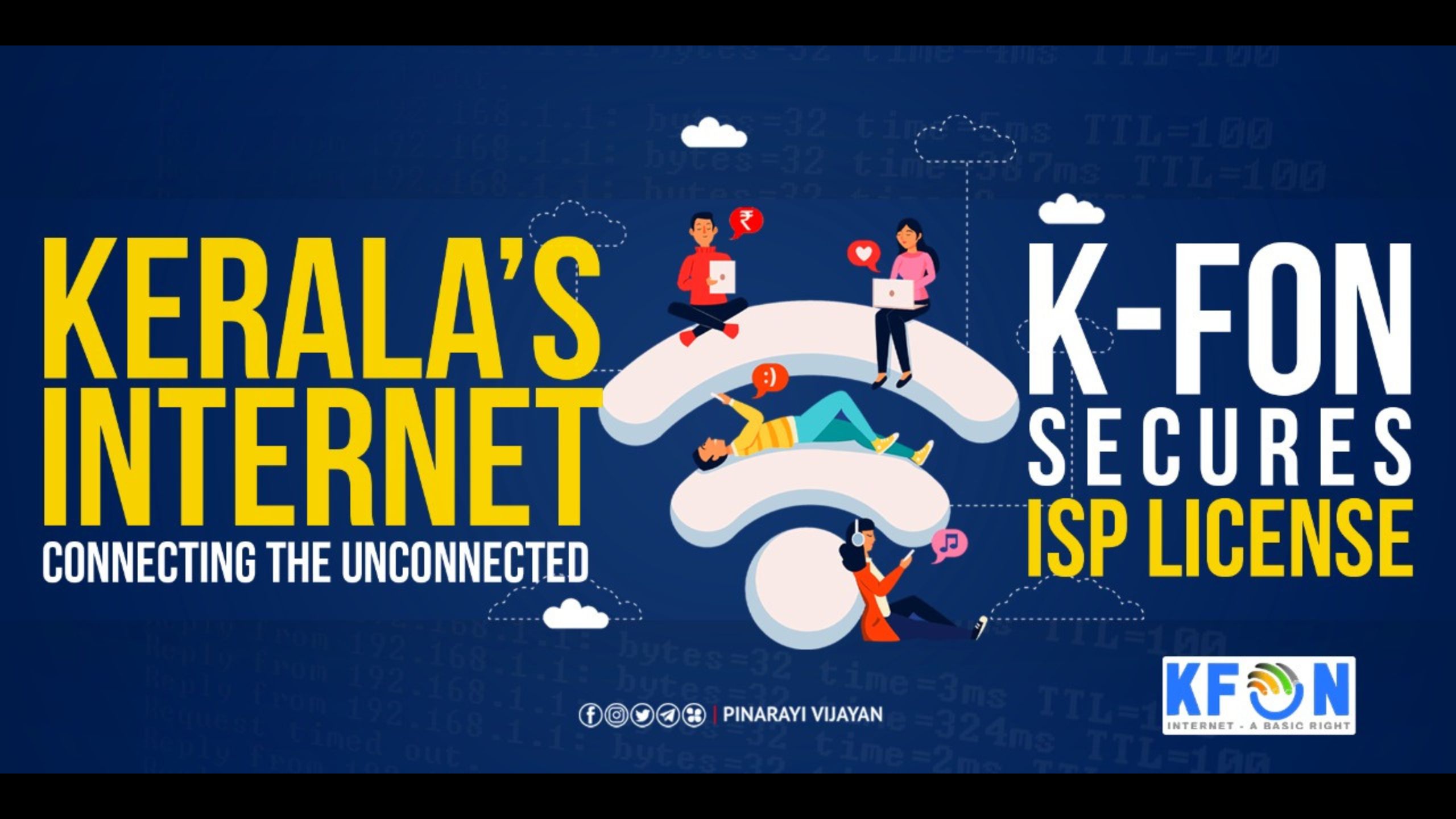 kerala's kfon secures isp license | newsclick