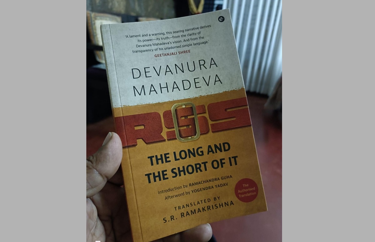 How the RSS', Golwalkar, HMS' Savarkar glorified caste: Devanur Mahadevan |  NewsClick