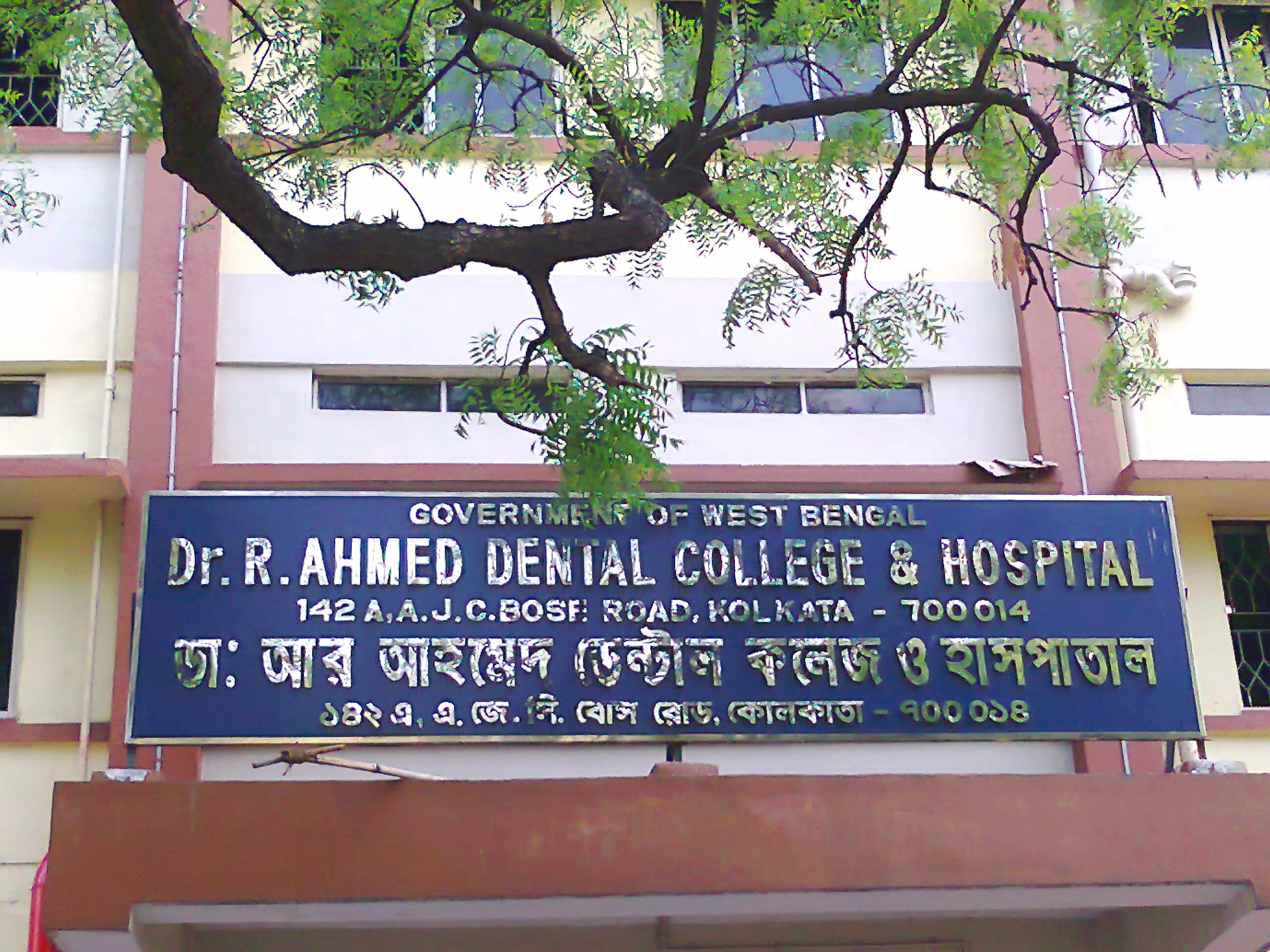 Picture Your orthodontic braces treatment Dwarka On Top. Read This And Make It So