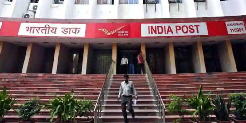 Centre De-Recognises All India Postal Employees Union, National ...