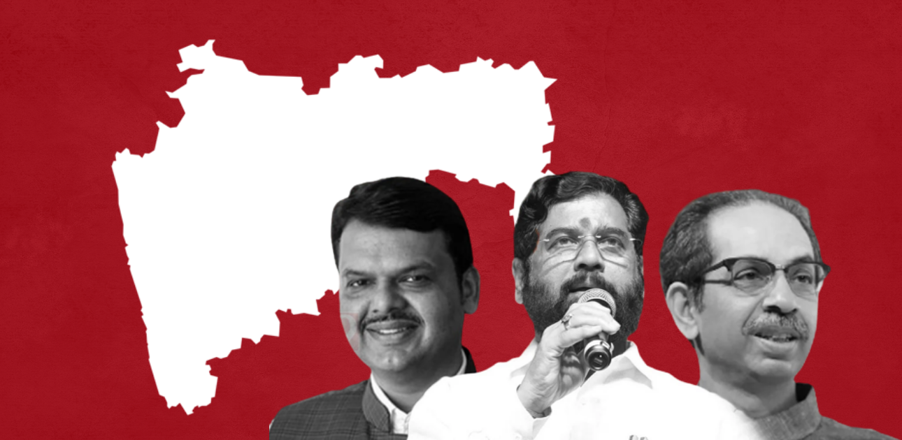 Maharashtra Political Crisis Judgment: A Detailed Analysis | NewsClick