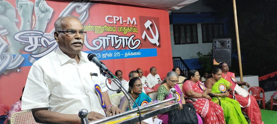 TN: BJP’s Regressive Policies Affecting Women, CPI(M) Conference Demands Women’s Rights and Equality