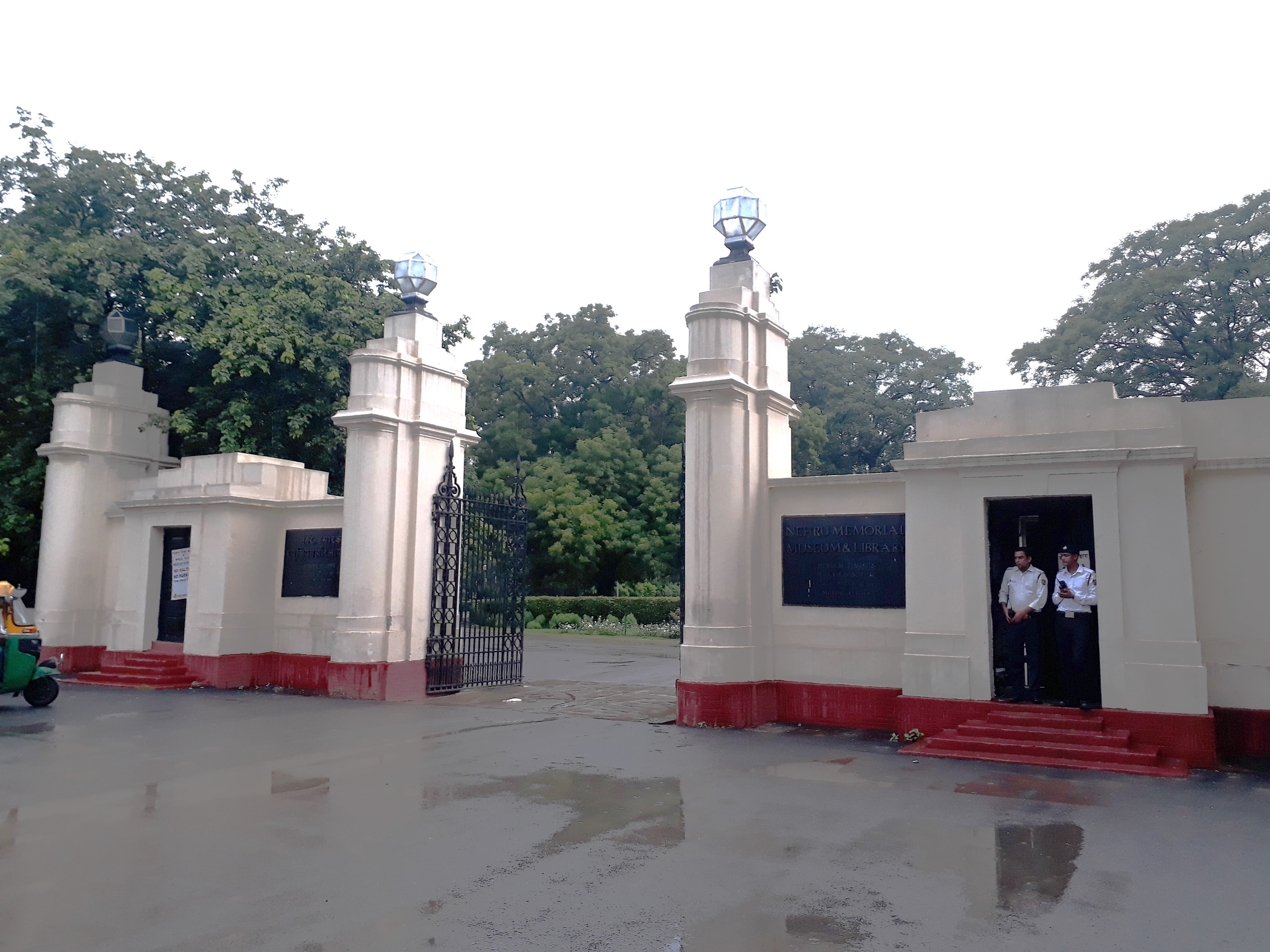 The Nehru - Nehru Memorial Museum and Library - NMML