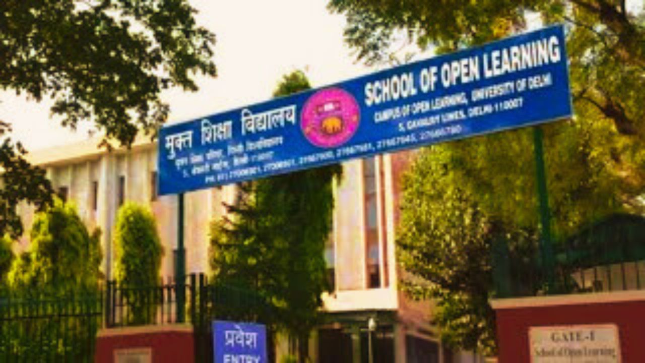 Major Mistakes in Study Material, SOL Students Hold Protest in DU
