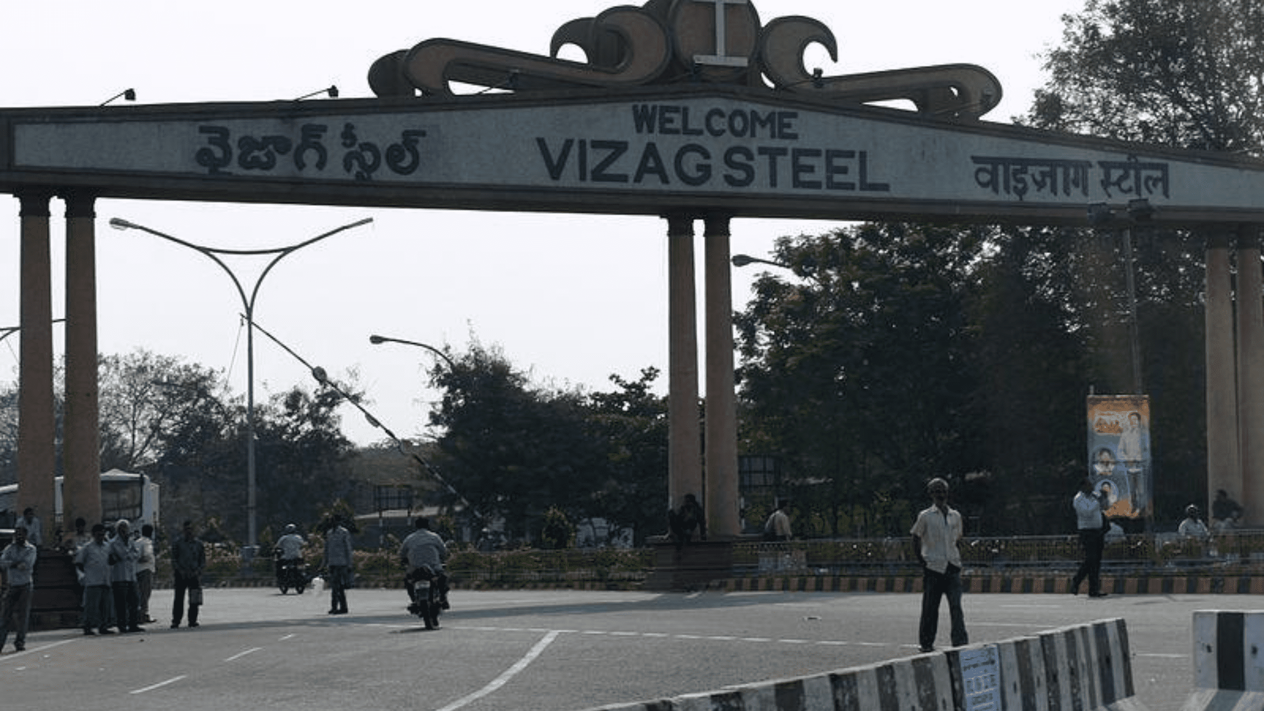 Vizag Steel Mild Steel 25 MM RINL TMT Rebar, Grade: Fe 500D, Unit Length:  12-12.5 Mtr