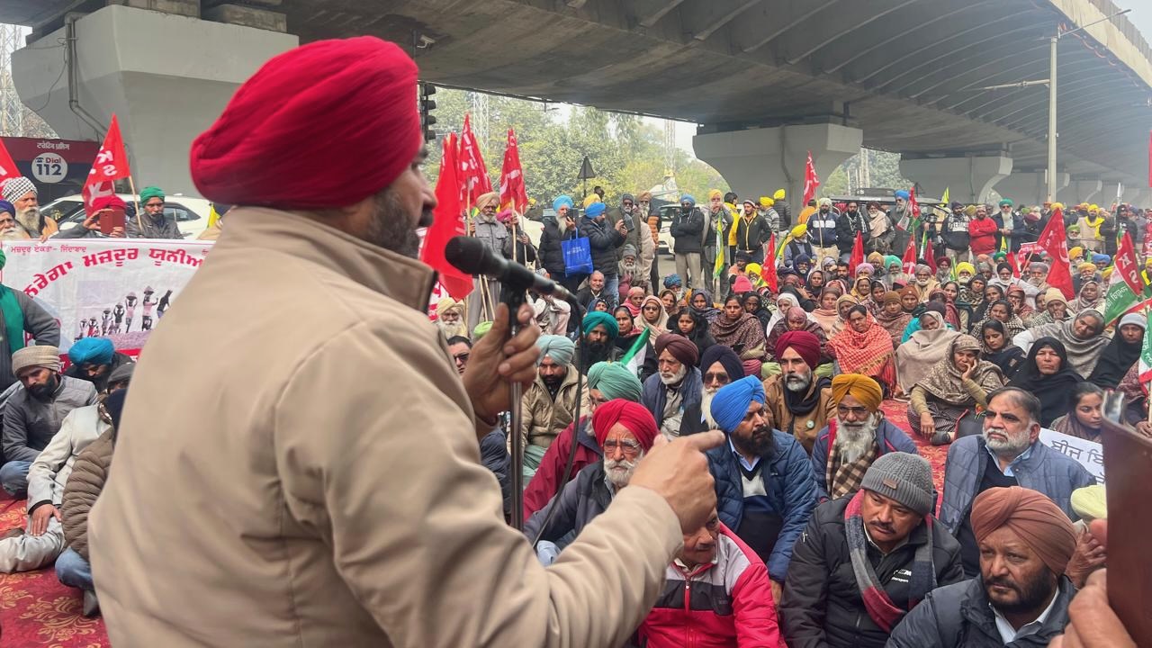 Workers, Farmers Observe ‘National Resistance Day’ on Jan 16