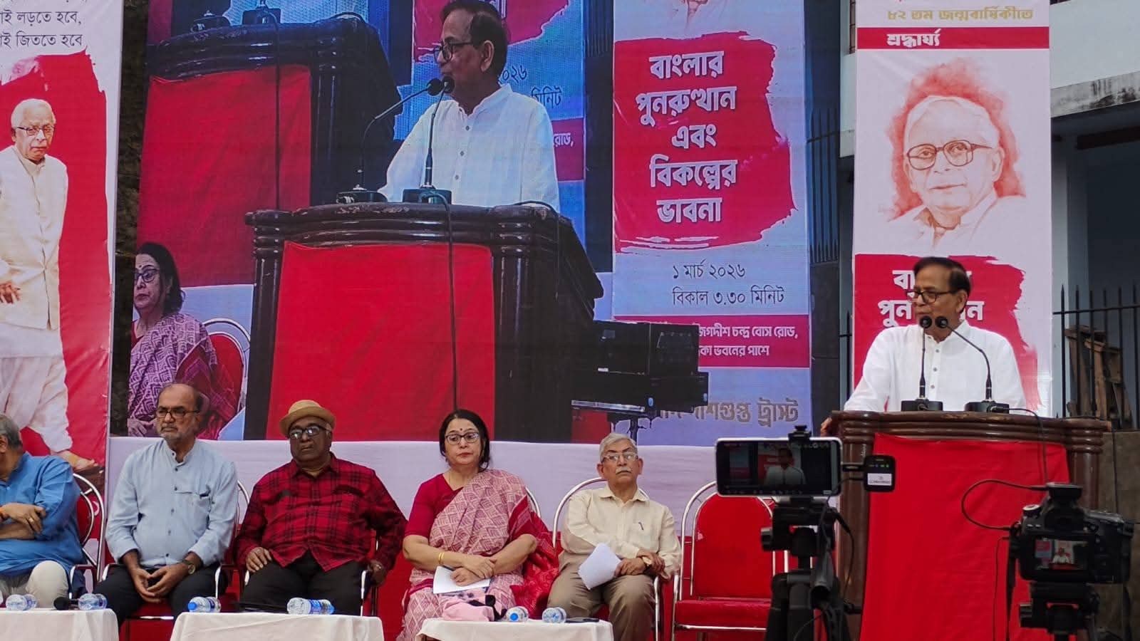 Bengal: Buddhadeb, Biswas Remembrance Brings Together State’s Cultural Soul, Politics