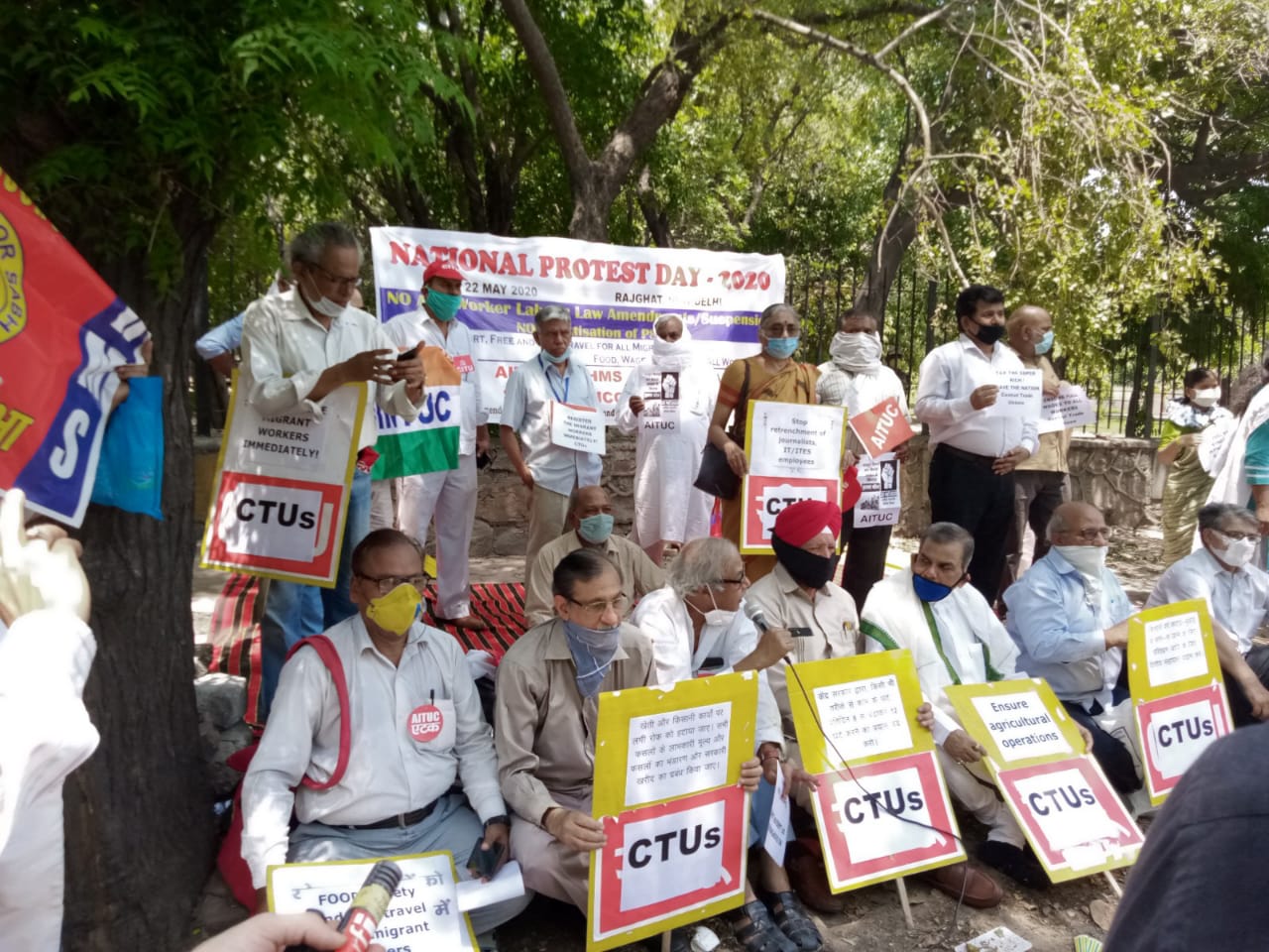 All India Protest 1