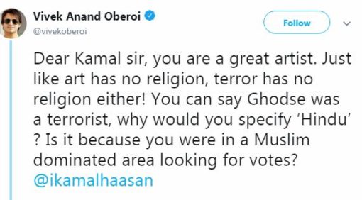 Vivek-Oberoi-tweet.jpg