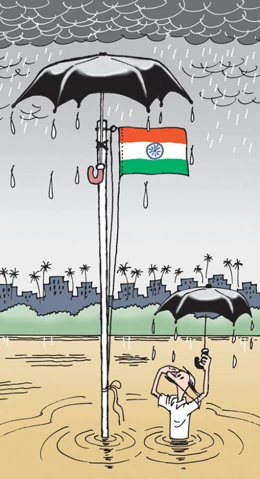 Cartoonist P Mahamud Wins the First PEN-Gauri Lankesh Award for Democratic Idealism Cartoonist P Mahamud Wins the First PEN-Gauri Lankesh Award for Democratic Idealism