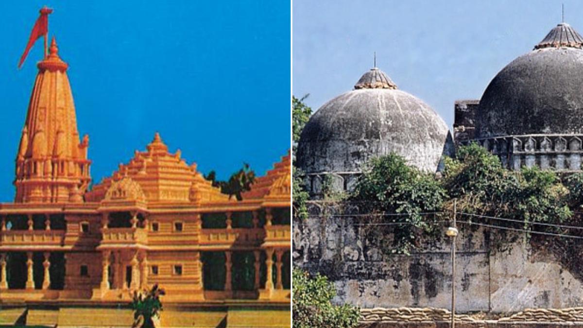 Get Ram Mandir Picture Gif