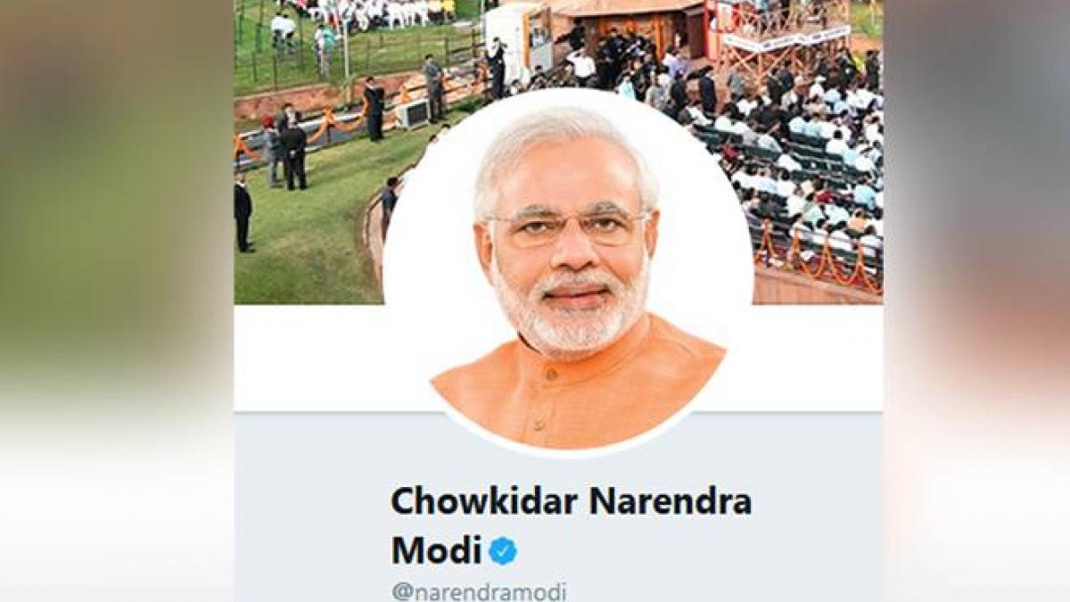 PM Modi Is Leading Chowkidar Campaign, But Govt's Own Project