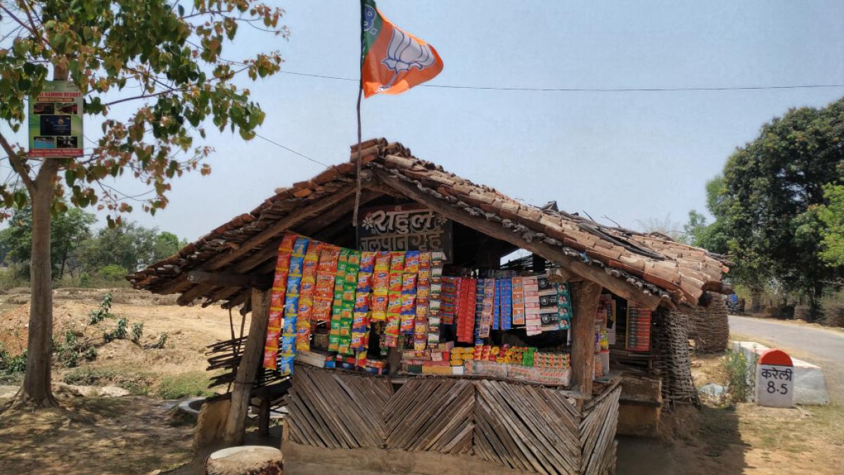 Tribals Subjected To Cultural And Religious Imposition In Mp And Chhattisgarh Newsclick .אטרקציות ומסעדות ב‪balaghat district‬, מה שהופך אותו למקור המידע הטוב ביותר לתיירות ב‪balaghat district‬ הוסטלים ב‪balaghat district‬ אתרי נופש ב‪balaghat district‬ מלונות יוקרה ב‪balaghat district. tribals subjected to cultural and