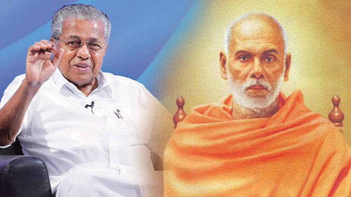 Homage to Sree Narayana Guru and Landmark in Kerala's Social ...