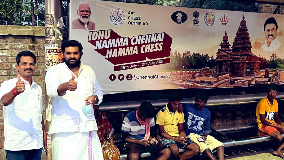 Tamil Nadu State Chess Association  Call for Volunteers for Chess Olympiad  2022, Chennai