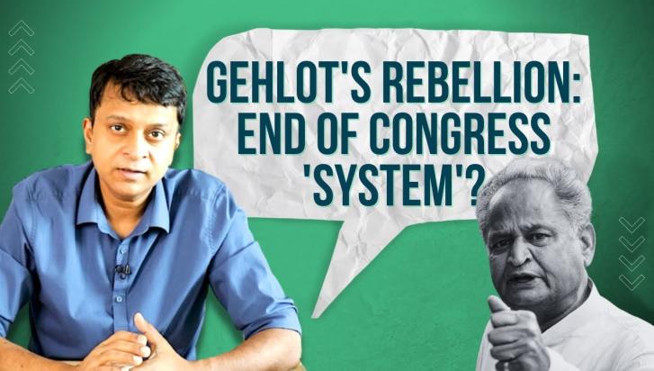 Gehlot's Revolt Exposes Leadership's Weakness
