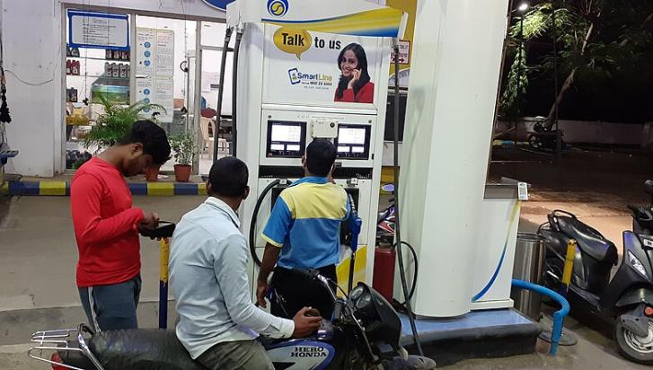 petrol