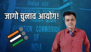 In Newschakra, Abhisar Sharma questions EC on viral videos showing EVM misuse inside polling booths in favour of BJP.