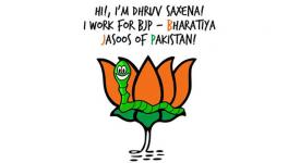 BJP, ISI