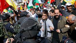 Palestinian Demonstration