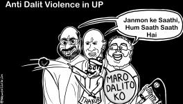 Dalit